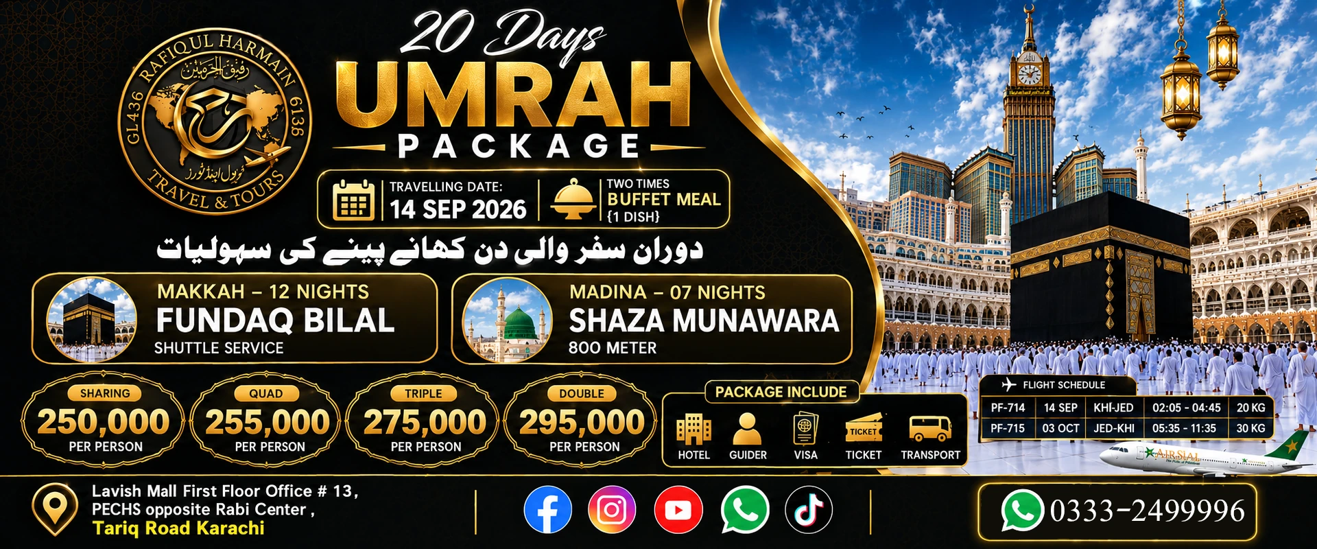 20 Days Umrah Package